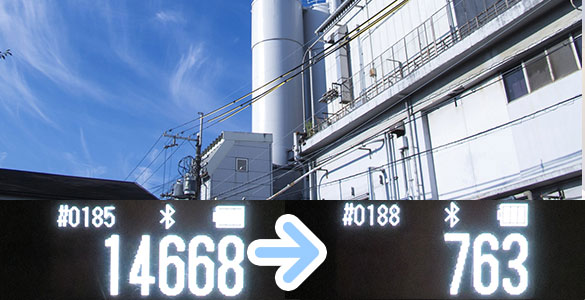 オフィスの施工事例